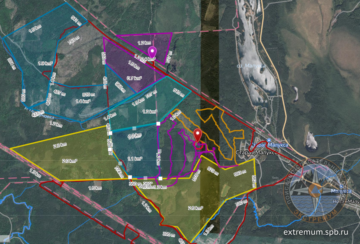 Снимок экрана 2021-08-29 144938.png