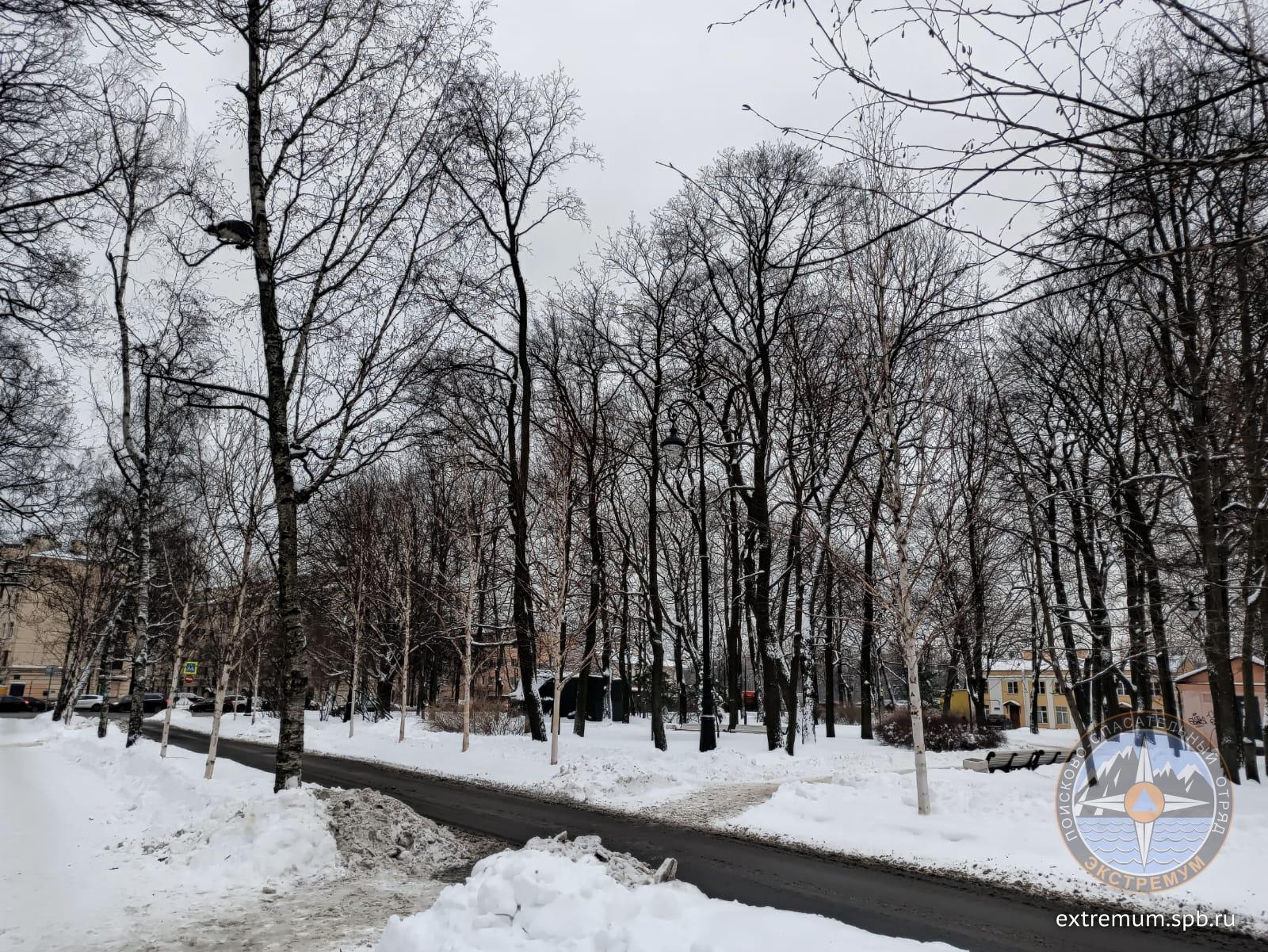 WhatsApp Image 2021-12-14 at 14.26.29.jpeg