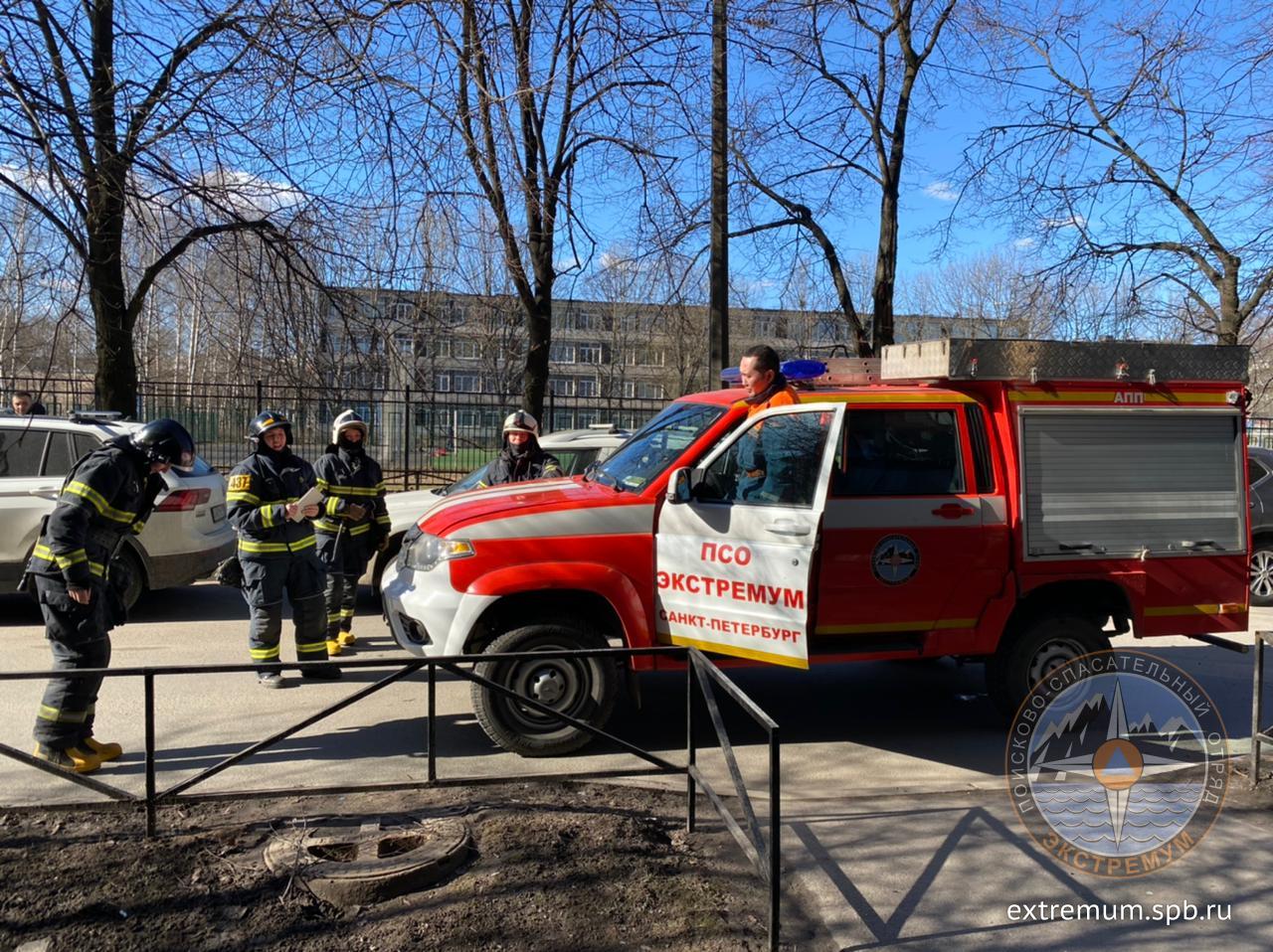 WhatsApp Image 2022-04-16 at 16.09.47.jpeg