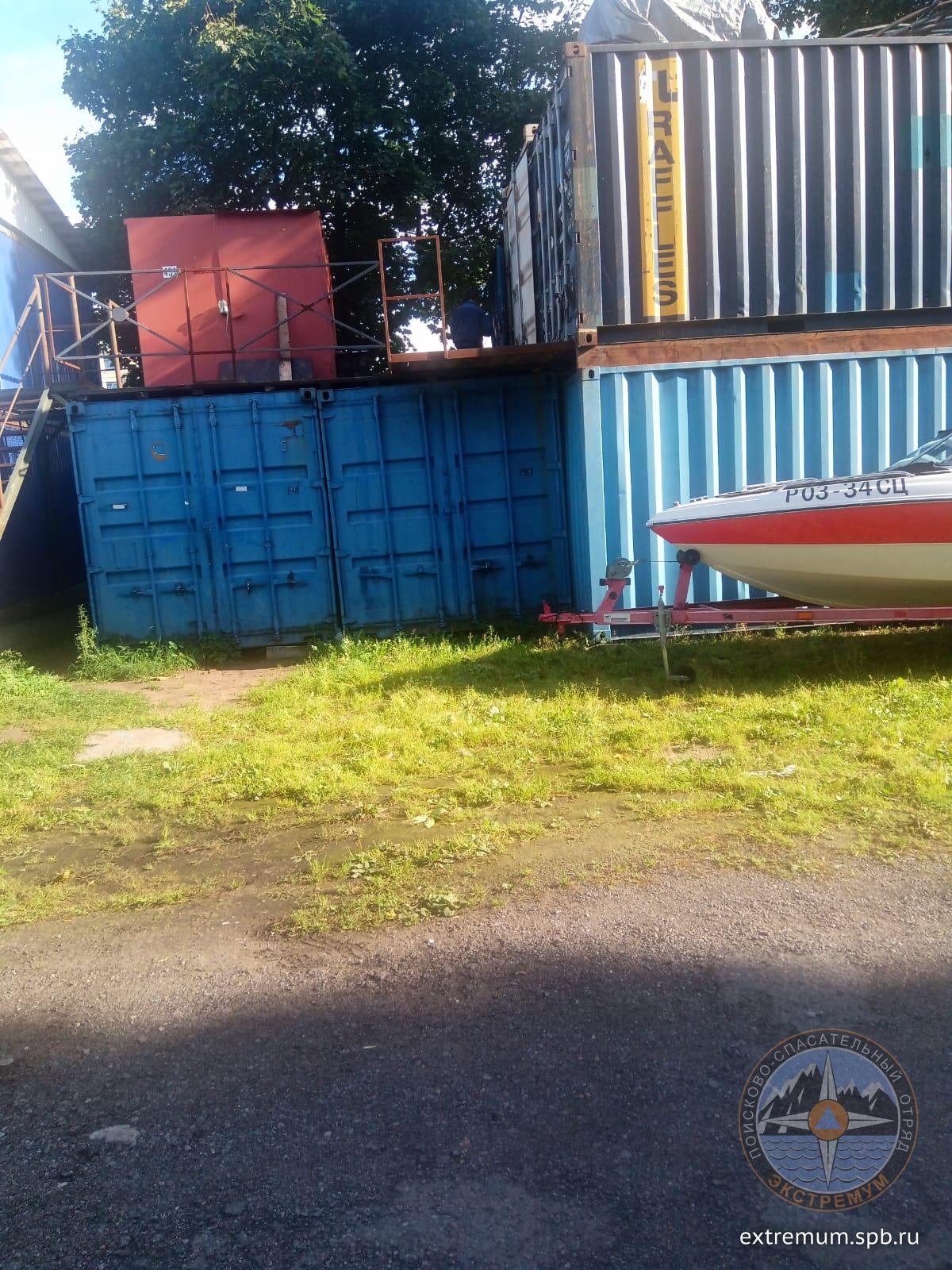 IMG-20230921-WA0003.jpg