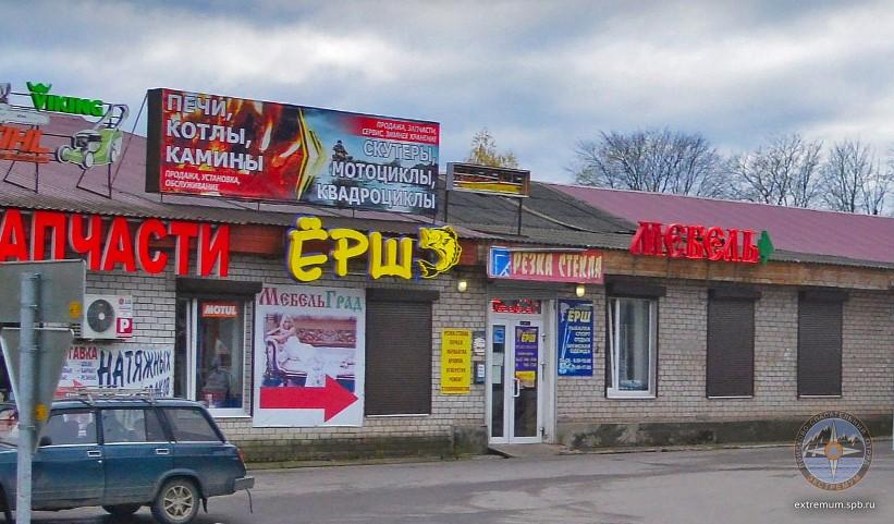 крыша2.jpg
