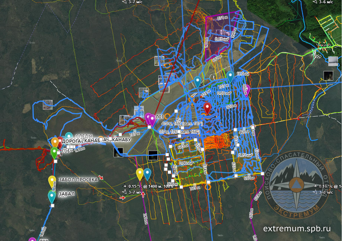 Без имени.png