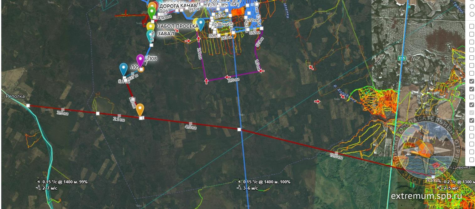 Без имени.jpg