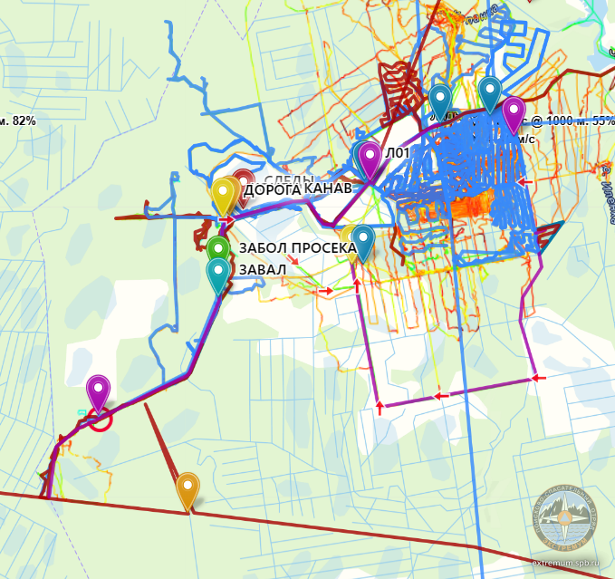 Без имени1.png