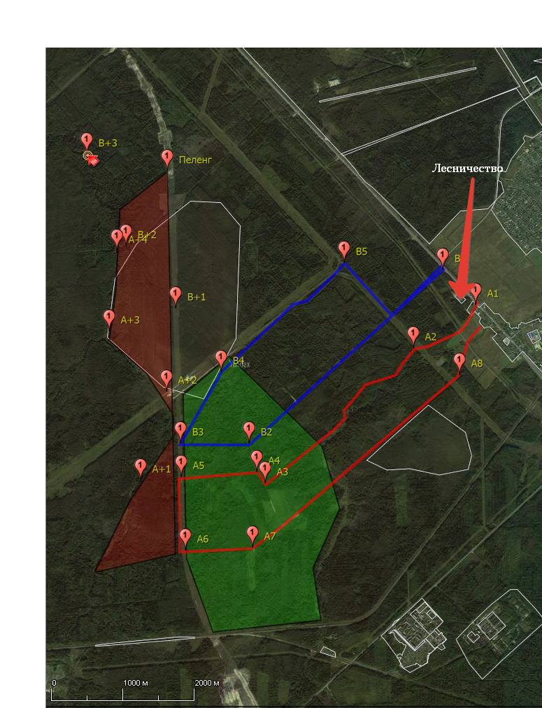 2015-10-05 23-33-11 Скриншот экрана.png