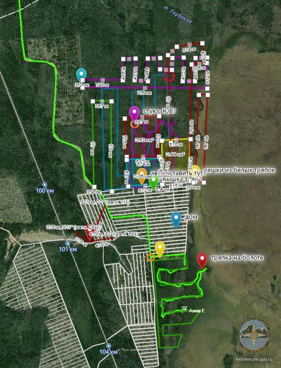 на форум2.JPG