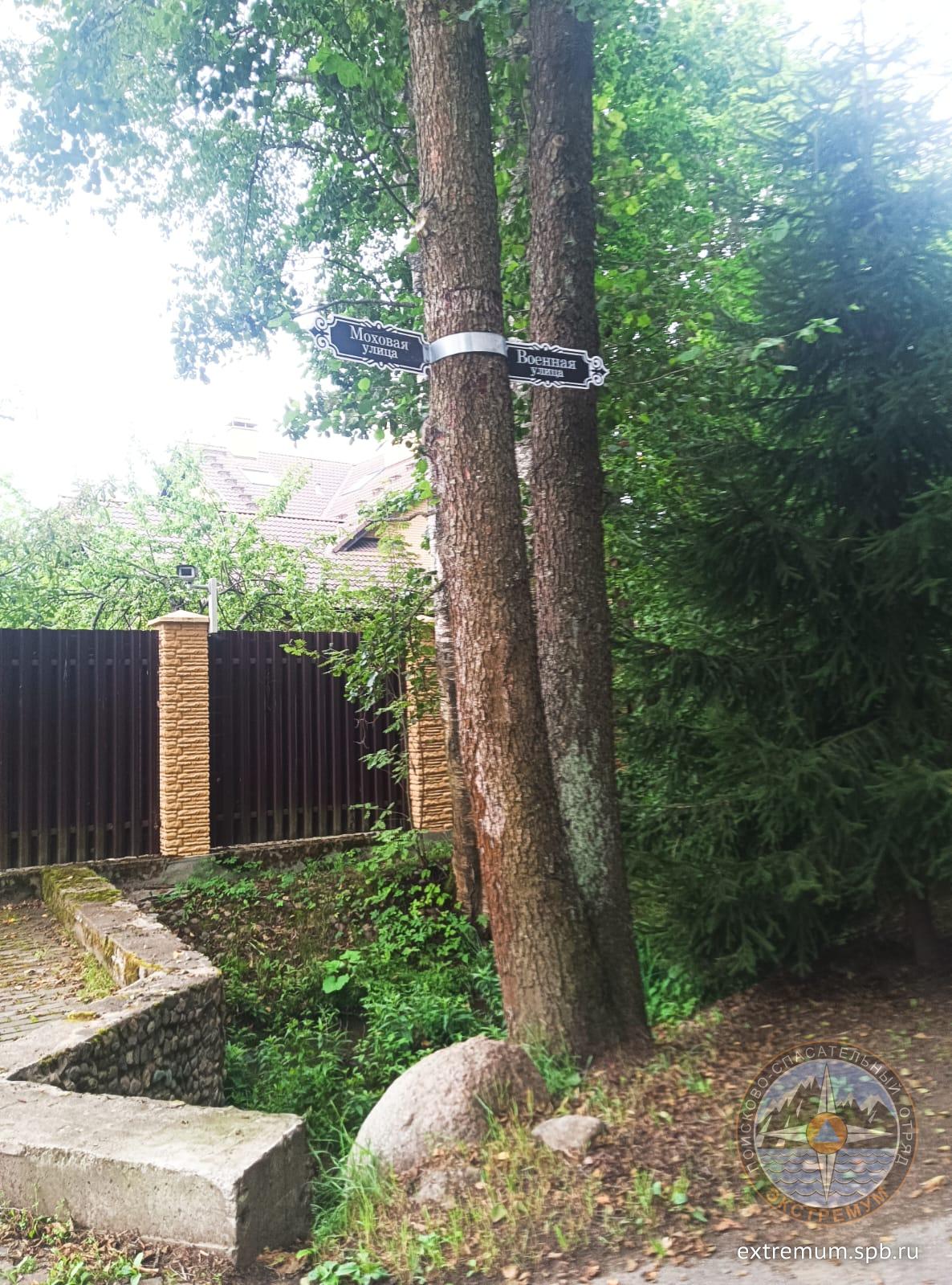 WhatsApp Image 2025-08-10 at 15.30.21.jpeg