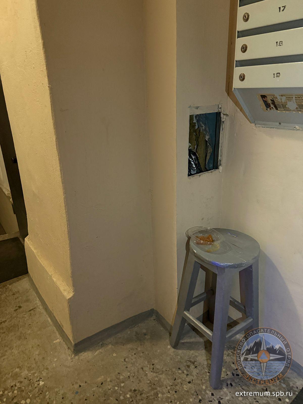 WhatsApp Image 2025-11-24 at 16.50.43.jpeg