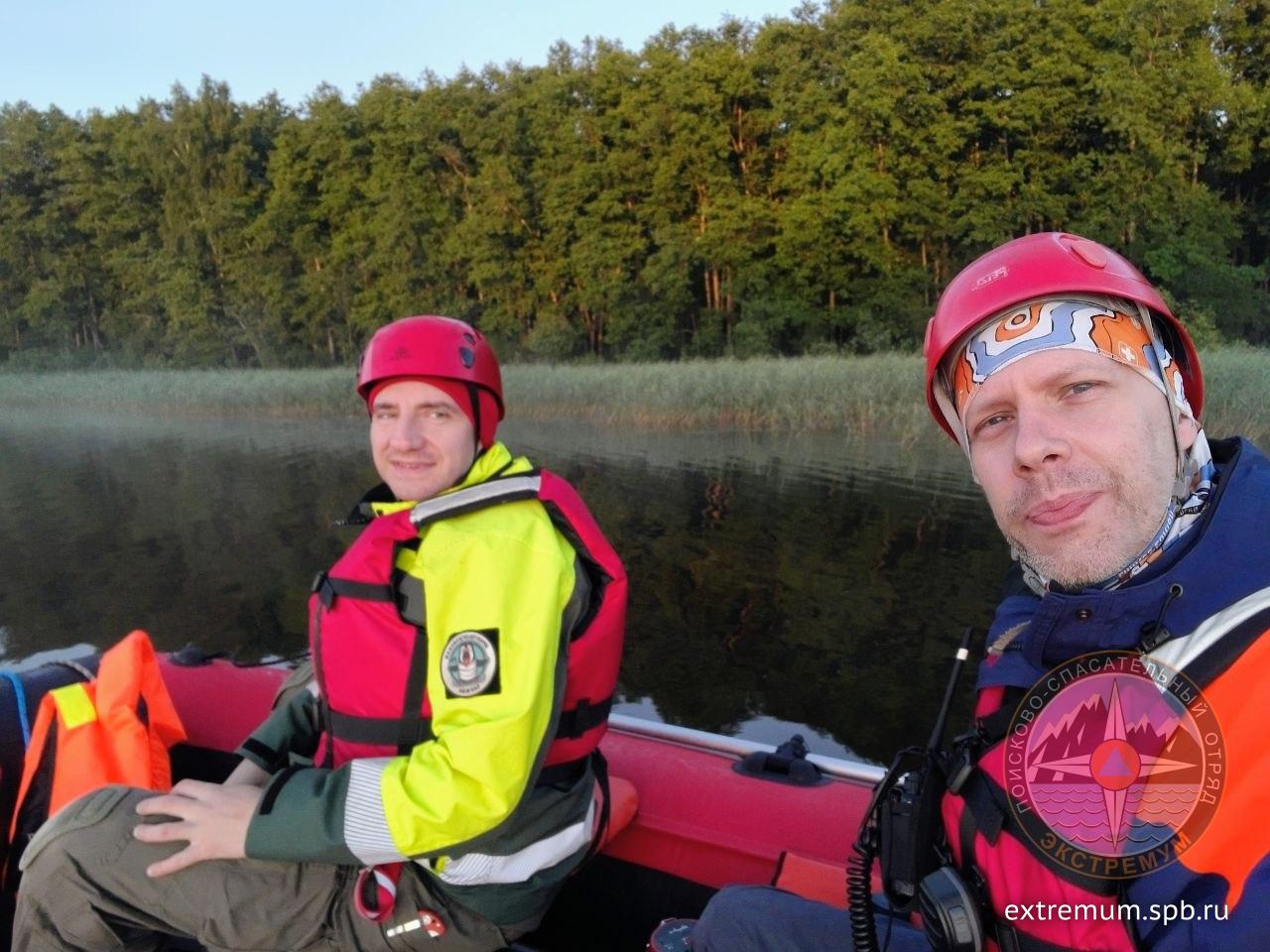 IMG_20260704_232003_646.jpg
