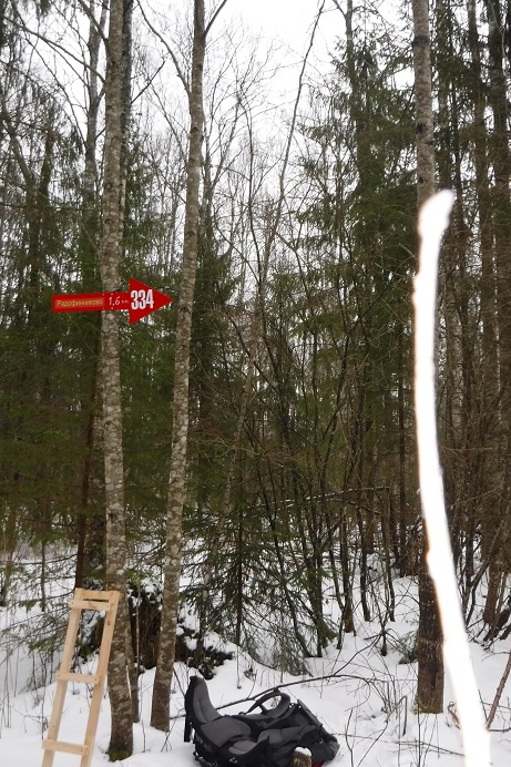 DSCF4572.JPG