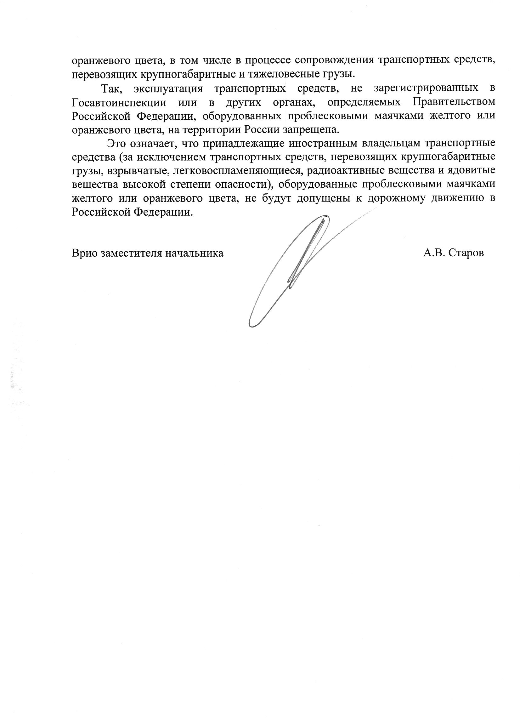 tmp_9683-120404352481920.JPG