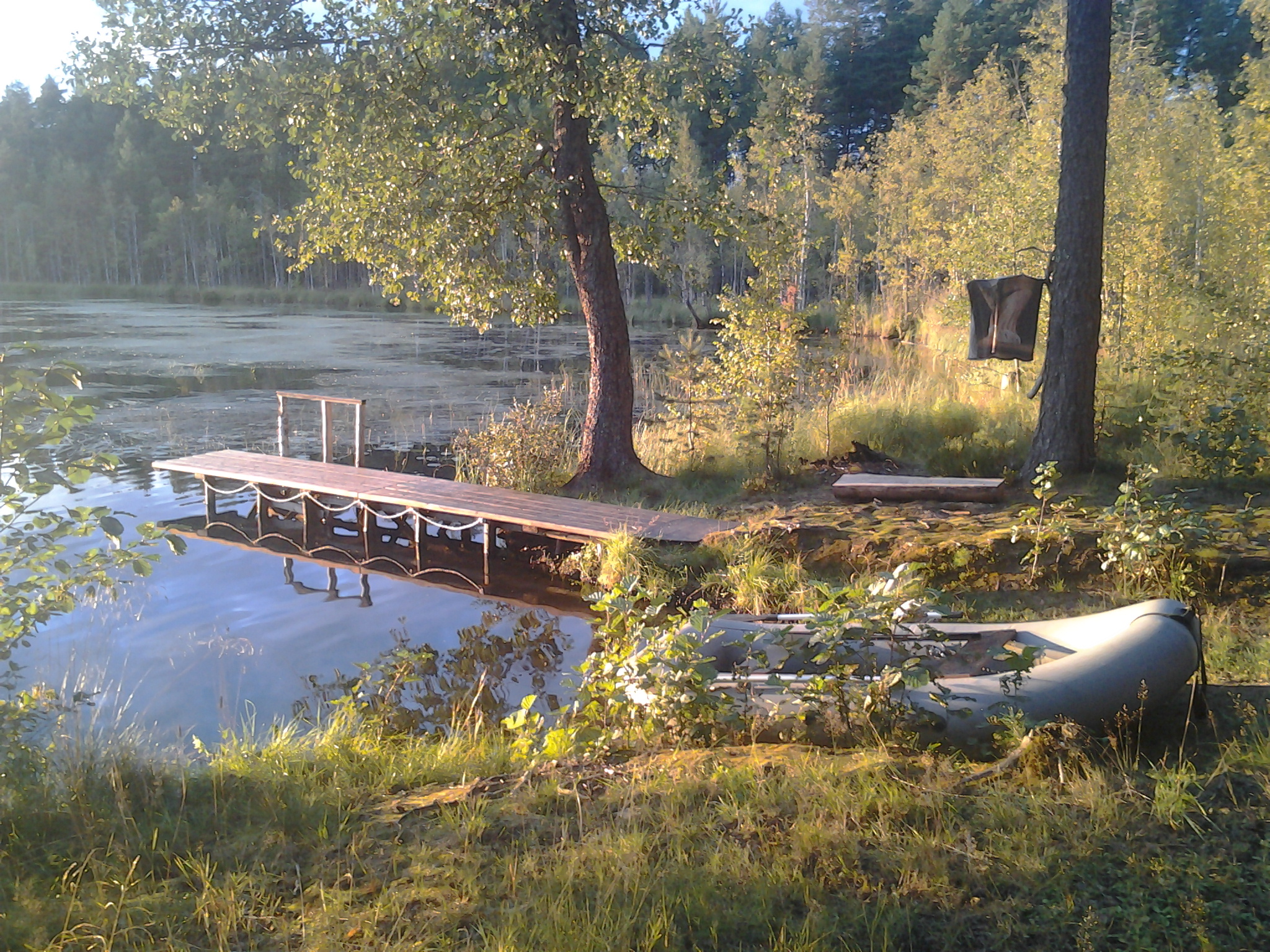 2014-08-31 20.48.47.jpg