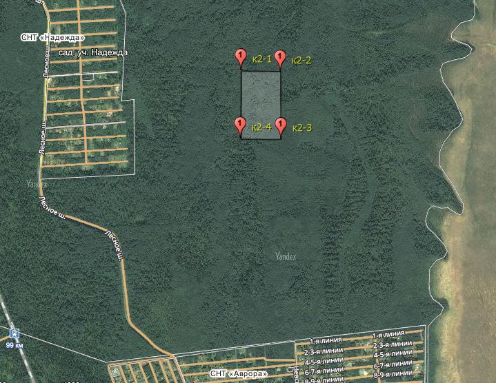 Задча кинол2.JPG