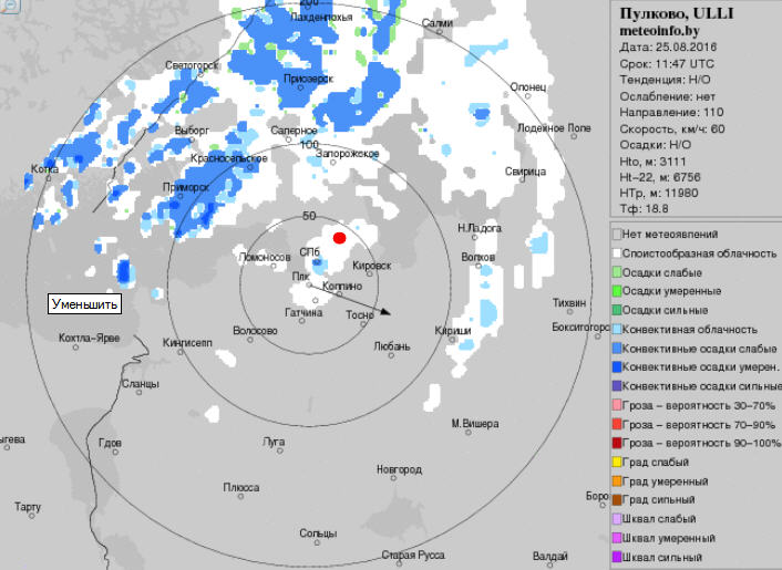 4.jpg
64.86 КБ, Просмотров: 7645 4.jpg