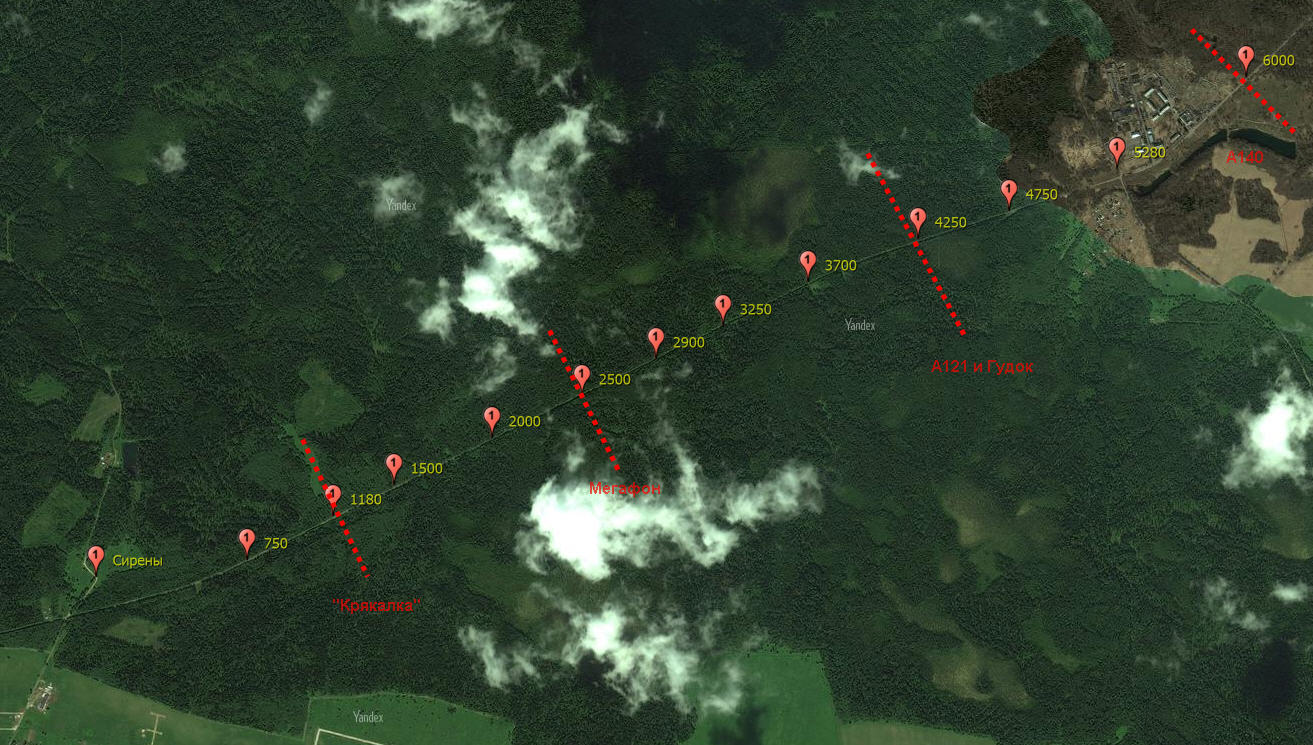 03.jpg
210.6 КБ, Просмотров: 3874 03.jpg