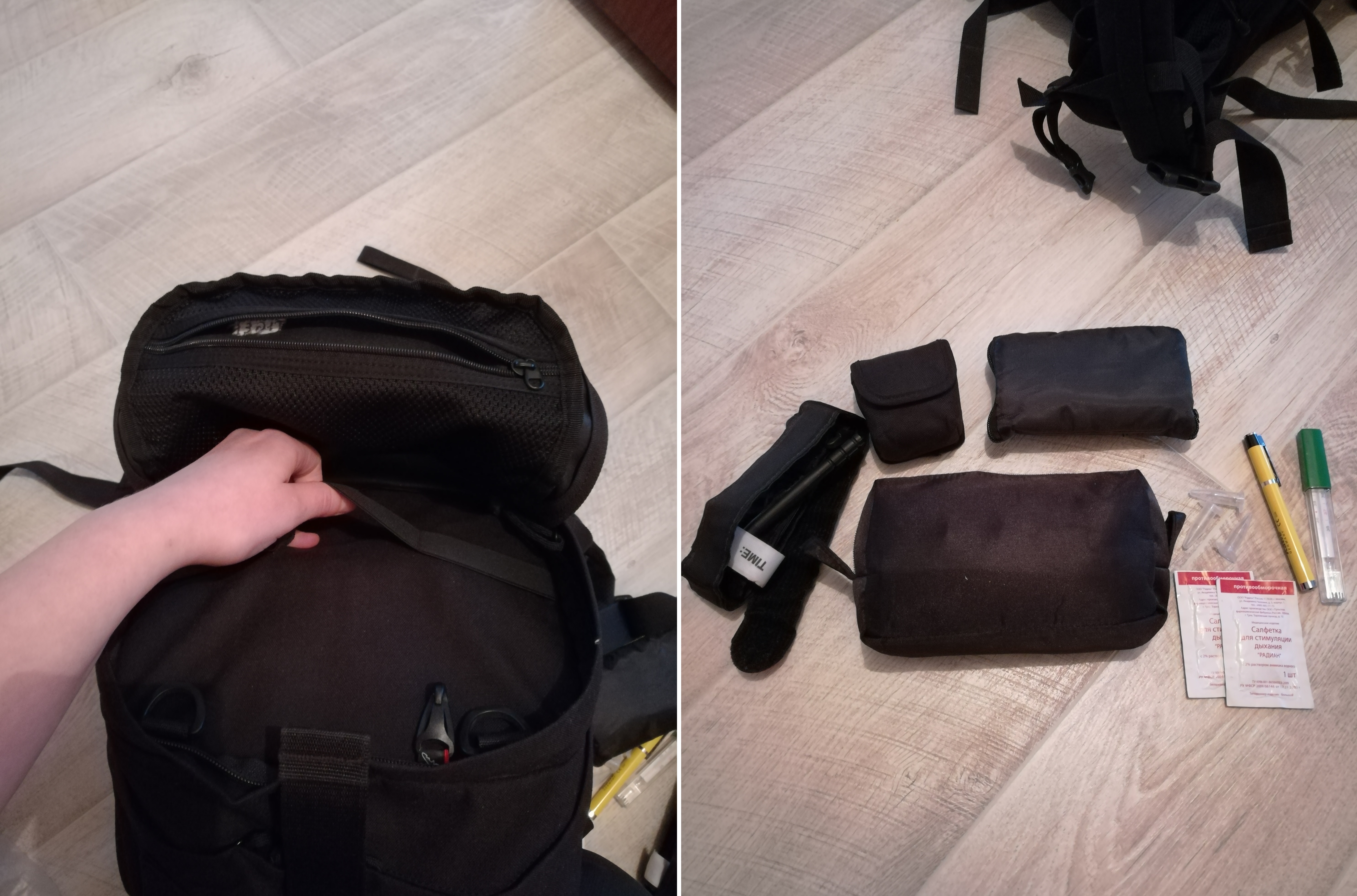 IMG_20170313_151321.jpg
3.11 МБ, Просмотров: 6591 IMG_20170313_151321.jpg