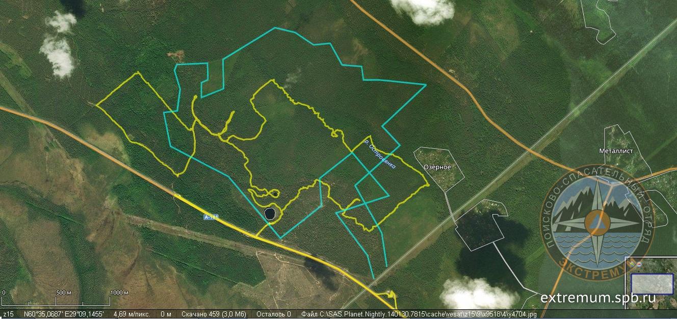 Ташоян задача.jpg