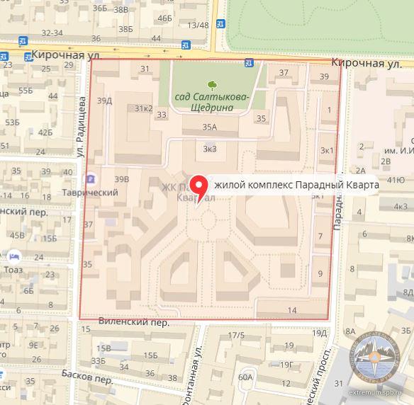 Снимок.JPG