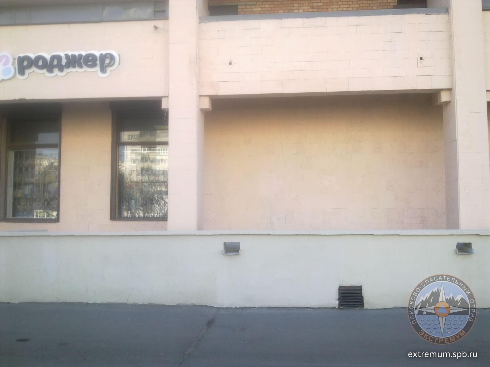SAVE_20190421_132409.jpeg