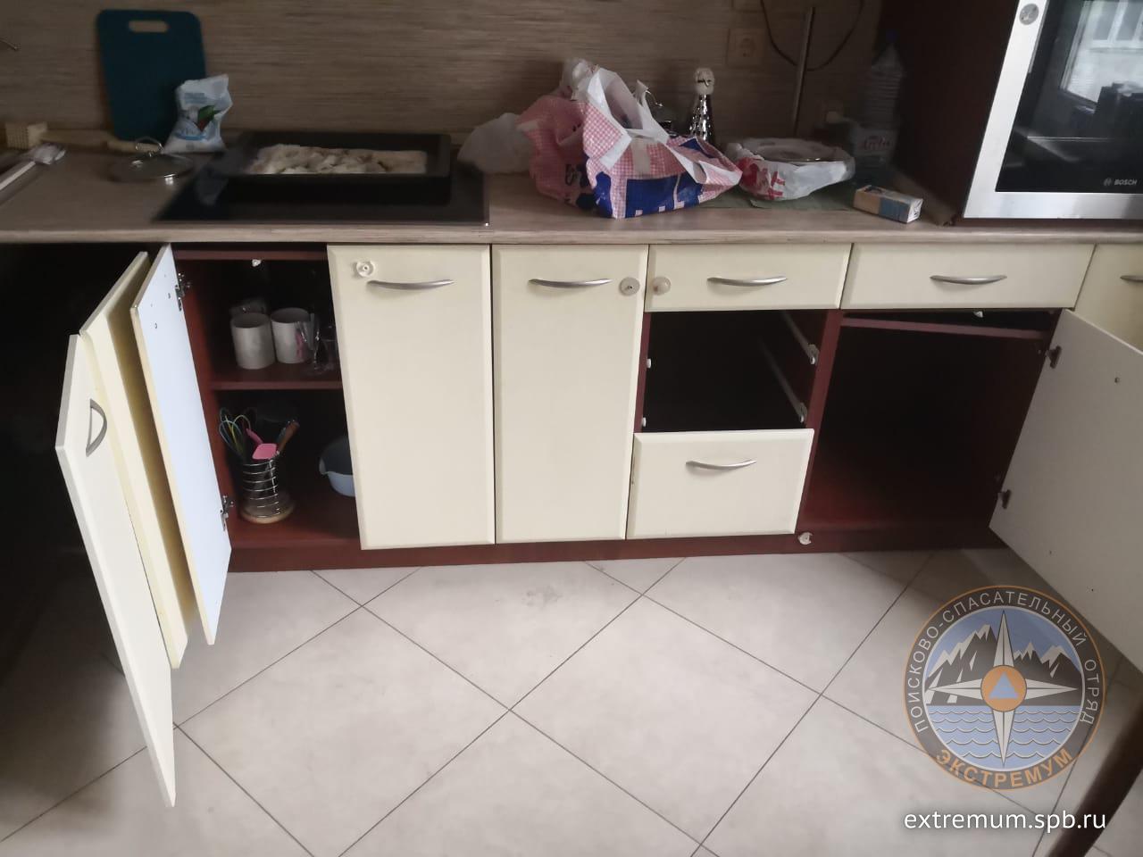 8bd24350-7c44-4fd2-ba88-1bd0ba097139.jpeg