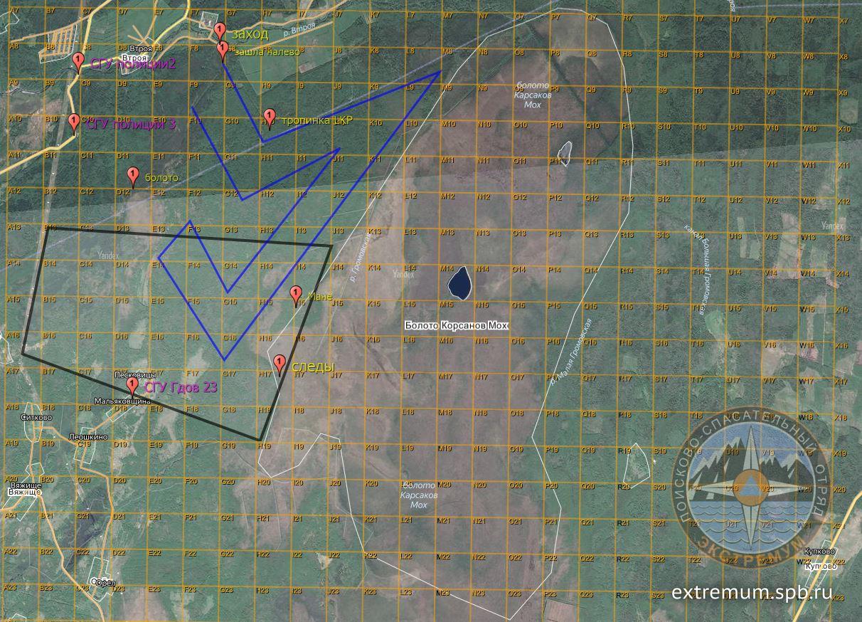 Снимок9.JPG