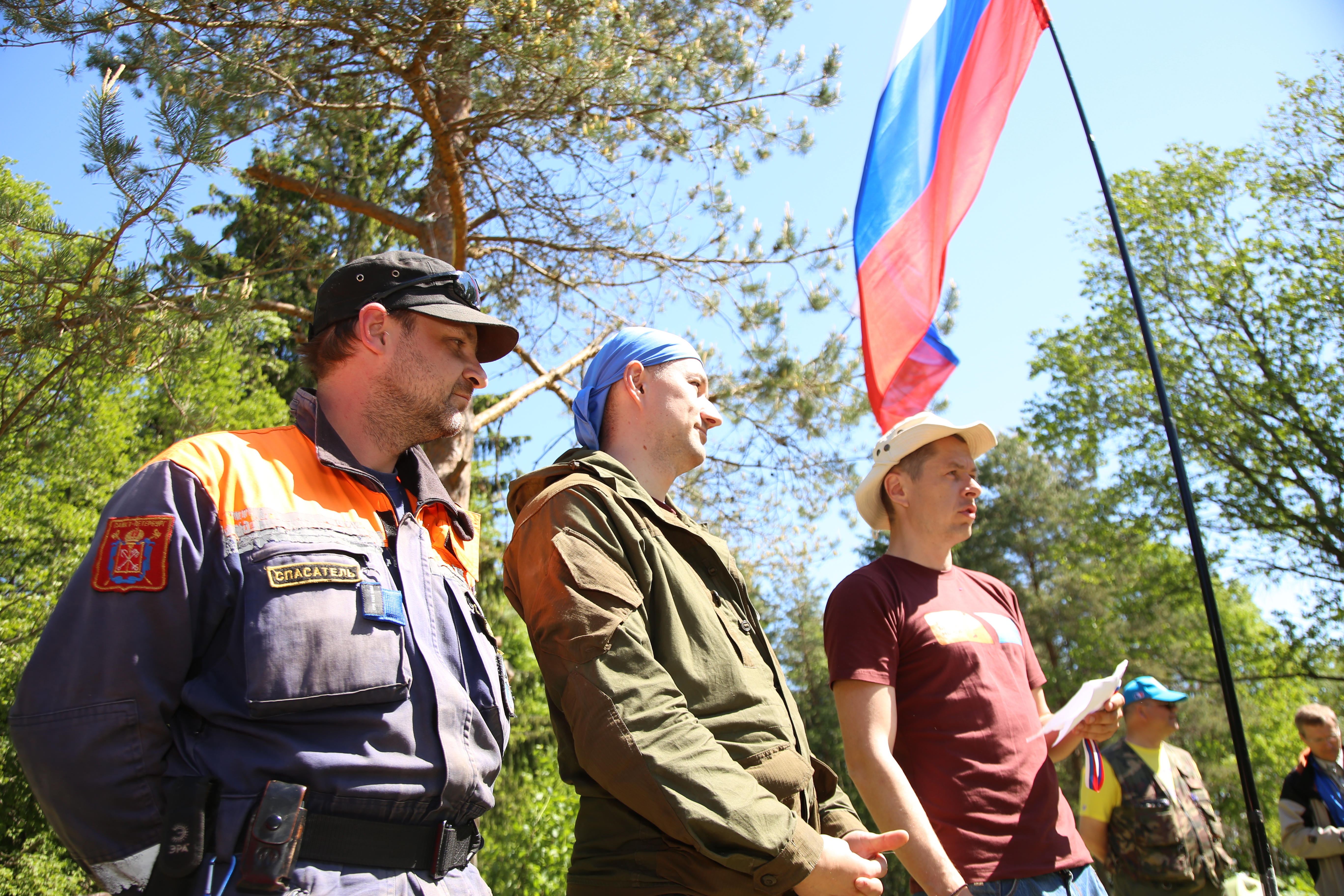 IMG_1490.JPG
7.69 МБ, Просмотров: 4621 IMG_1490.JPG