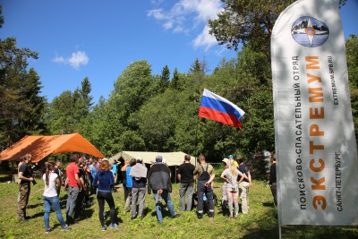 IMG_1459.JPG
10.12 МБ, Просмотров: 4621 IMG_1459.JPG