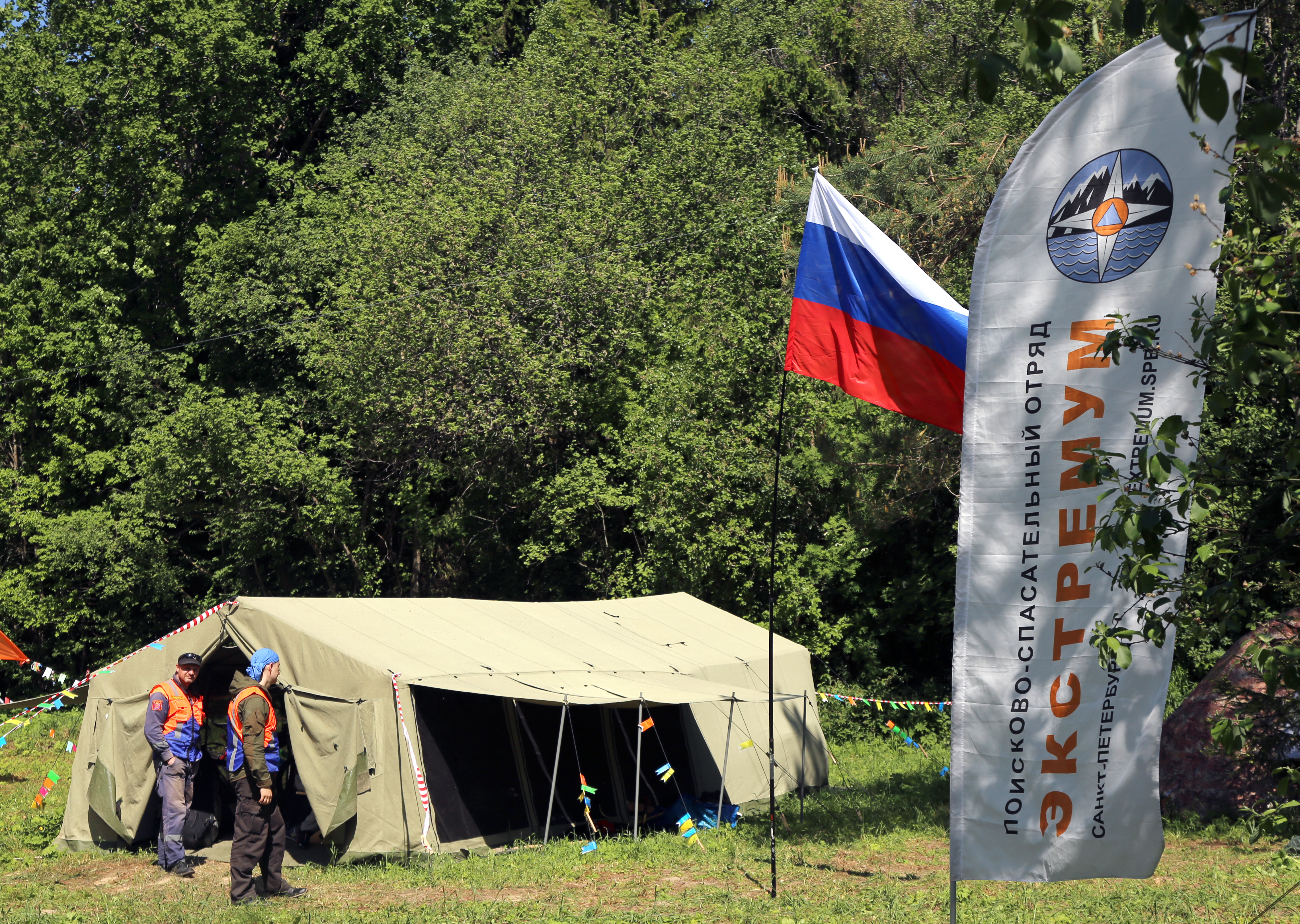 IMG_1424.JPG
6.95 МБ, Просмотров: 4621 IMG_1424.JPG