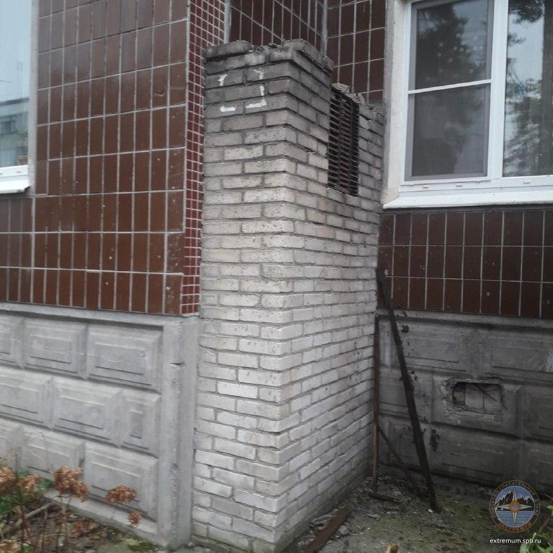 20201111_152809.jpg